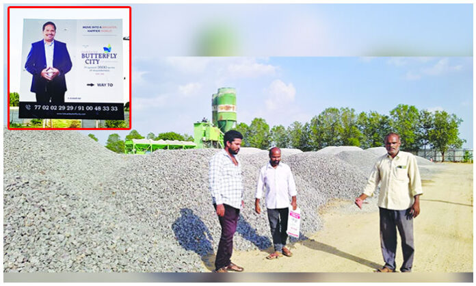 Butterfly City land controversy in Kadthal involving assigned lands, tribal farmers, revenue notices, and alleged land encroachment claims