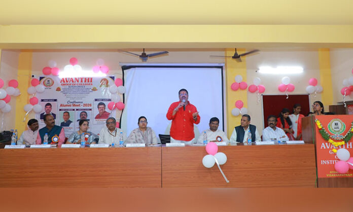 Avanthi Group of Colleges Confluence Alumni Meet 2026 event held at Gunthapally campus with alumni, faculty, and students participating