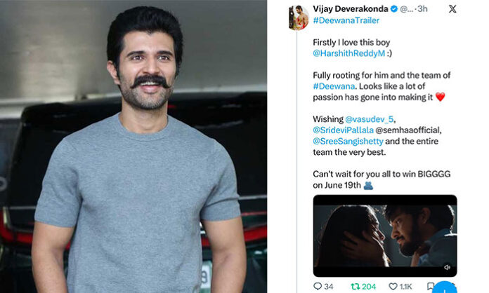 Vijay Deverakonda praises the Deewana movie trailer starring Harshith Reddy ahead of its theatrical release.