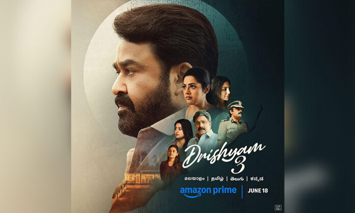 Mohanlal as George Kutty in Drishyam 3 movie announcement poster highlighting Prime Video global OTT release premiere.