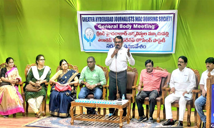 Greater Hyderabad Journalists Mutually Aided Housing Society members appealing to government for allocation of house sites during general body meeting.