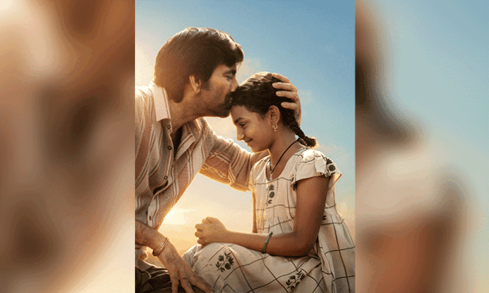Ravi Teja shares a heartfelt father-daughter moment in the special Father's Day poster of Irumudi released by Mythri Movie Makers.