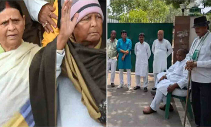 Lalu Prasad Yadav residence in Patna with heightened security presence after withdrawal of Z-plus security cover amid political controversy in Bihar