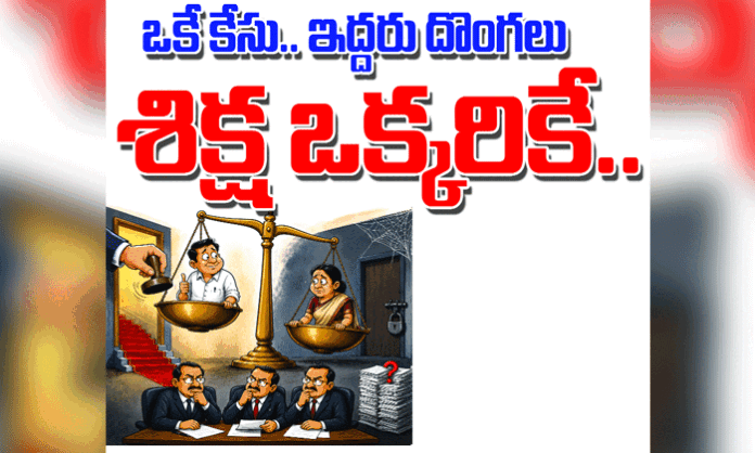 Documents related to the Telangana Legal Metrology Department suspension and reinstatement controversy involving two officials named in the same ACB case.