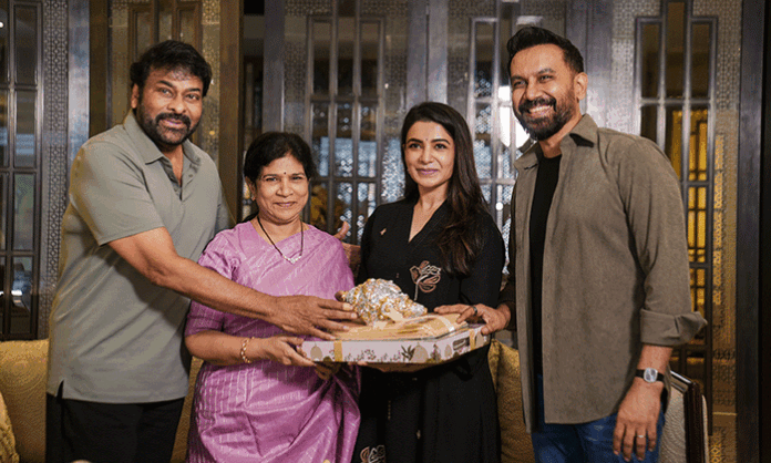 Megastar Chiranjeevi and Surekha congratulate Samantha, Nandini Reddy, and the Maa Inti Bangaaram team for the film’s blockbuster success.