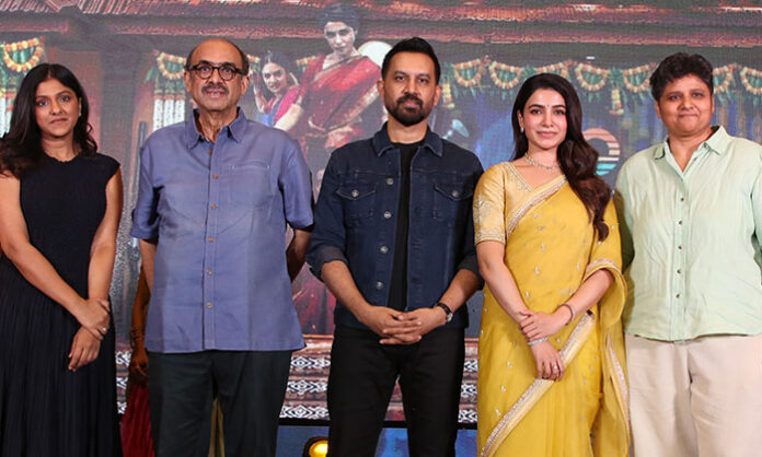 Samantha speaking at the Maa Inti Bangaaram pre-release celebrations ahead of the film's June 19 release