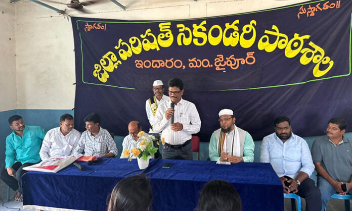 District Additional Collector P Chandraiah interacting with students during Indaram Zilla Parishad High School inspection in Mancherial district