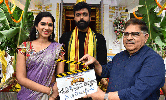 Maurya Siddavaram and Tanvi Aakanksha attend the official launch of Meera Productions' debut Telugu film at Ramanaidu Studios in Hyderabad alongside film industry guests.
