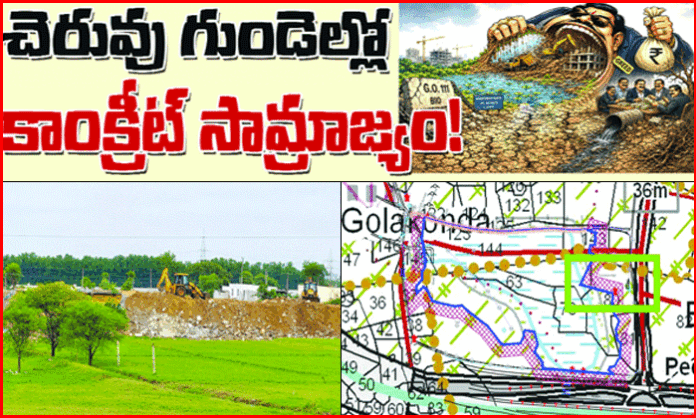 Alleged encroachment and illegal function hall construction at Narasimha Kunta lake in Pedda Golkonda, Shamshabad, raising environmental and public concerns.
