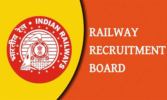 Official RRB notification announcing revised CBT-1 exam dates for NTPC UG recruitment scheduled for June 13 to 20.