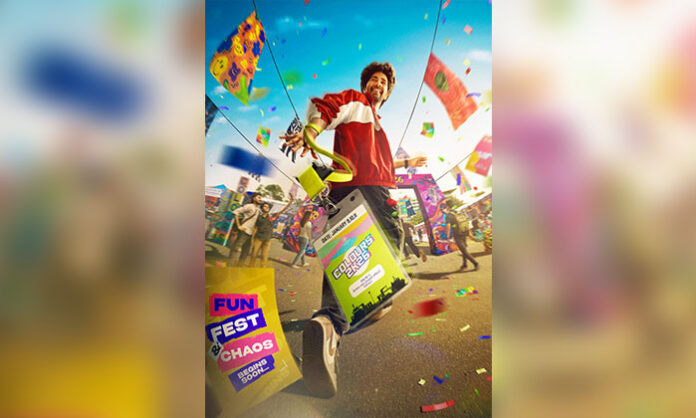 Ram Nitin featured in the birthday special poster of his upcoming youthful entertainer set against a college backdrop