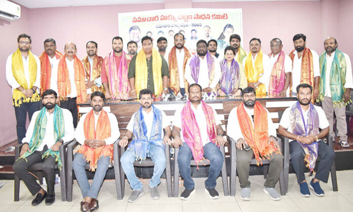 Speakers addressing RTI Act awareness meeting at Bashirbagh Press Club in Hyderabad emphasizing transparency and citizen rights