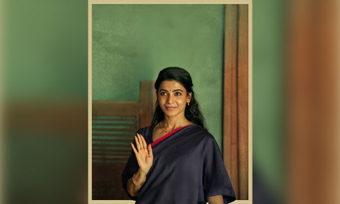 Samantha starring in Maa Inti Bangaaram movie which received UA certification ahead of its worldwide theatrical release