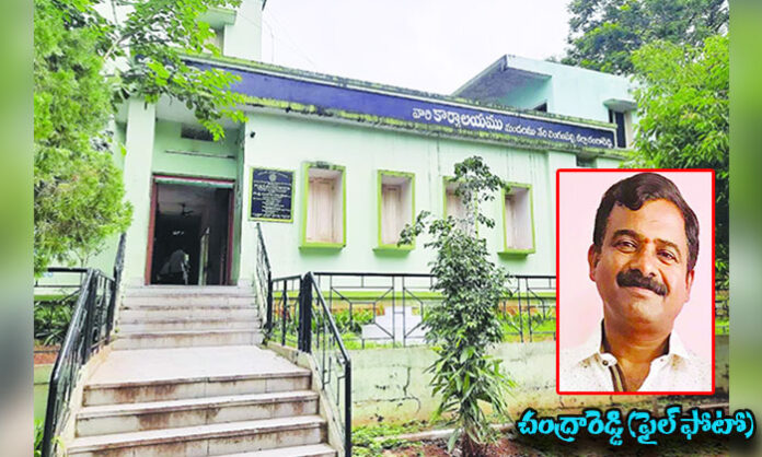 Serilingampally Revenue Inspector Chandra Reddy facing allegations related to government land encroachment and land scam controversy in Hyderabad.