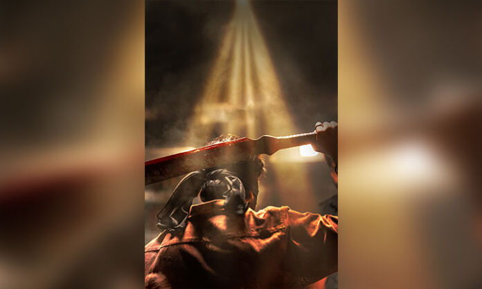 Slum Dog teaser launch poster featuring Vijay Sethupathi in Puri Jagannadh's highly anticipated pan India action drama releasing teaser on June 8.