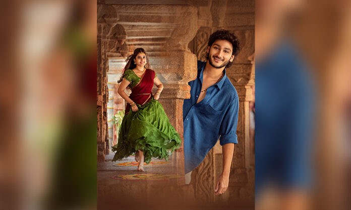 Srinivasa Mangapuram movie third single Gunde Pelipothonde release announcement featuring romantic temple backdrop poster.