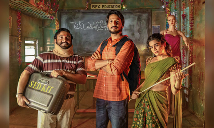 Sundeep Kishan as Subbu in Netflix Telugu original series Super Subbu premiering on July 2