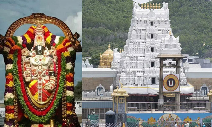 TTD announces benefits for devotees donating one lakh rupees including VIP darshan for five people, accommodation, and laddu prasadam at Tirumala temple.