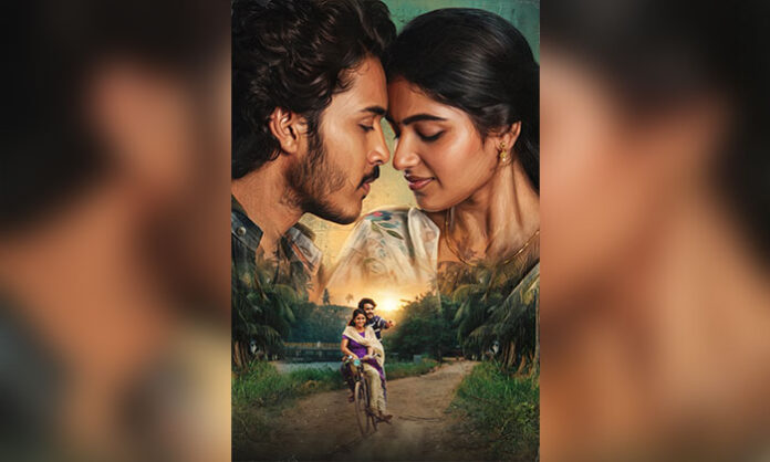 Tella Kagitham first look poster featuring Harsh Roshan and Nakshatra in a youthful romantic love story directed by Ramesh Bandreddi.