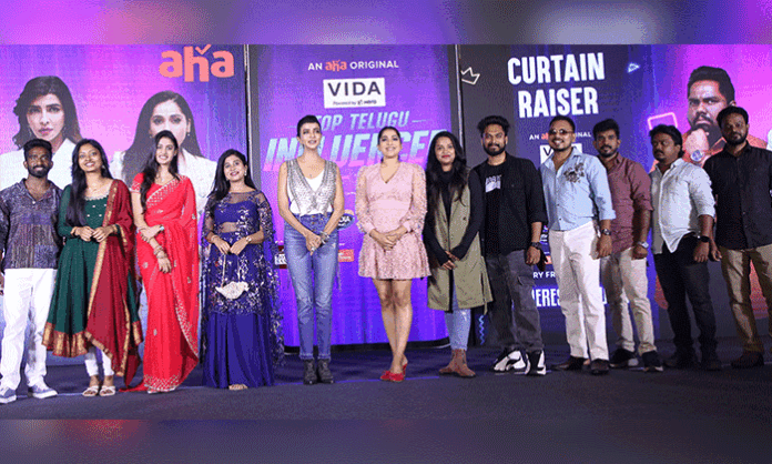 Grand curtain-raiser event of Top Telugu Influencer show launched by Aha OTT in Hyderabad featuring judges Manchu Lakshmi, Viva Harsha, and Rashmi Gautam.