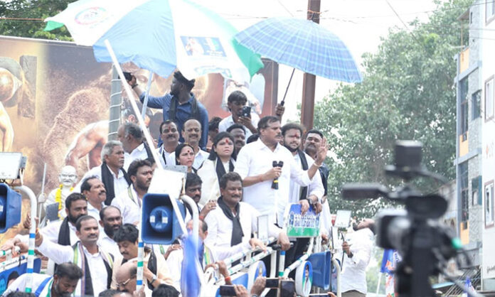 YSRCP protest Cheepurupalli two years backstabbing rally Botsa Satyanarayana