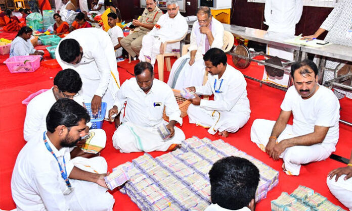 Yadagirigutta Sri Lakshmi Narasimha Swamy Temple hundi revenue counting showing ₹3.18 crore donations and offerings