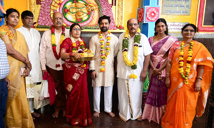 AGADHA Publicity Campaign Begins