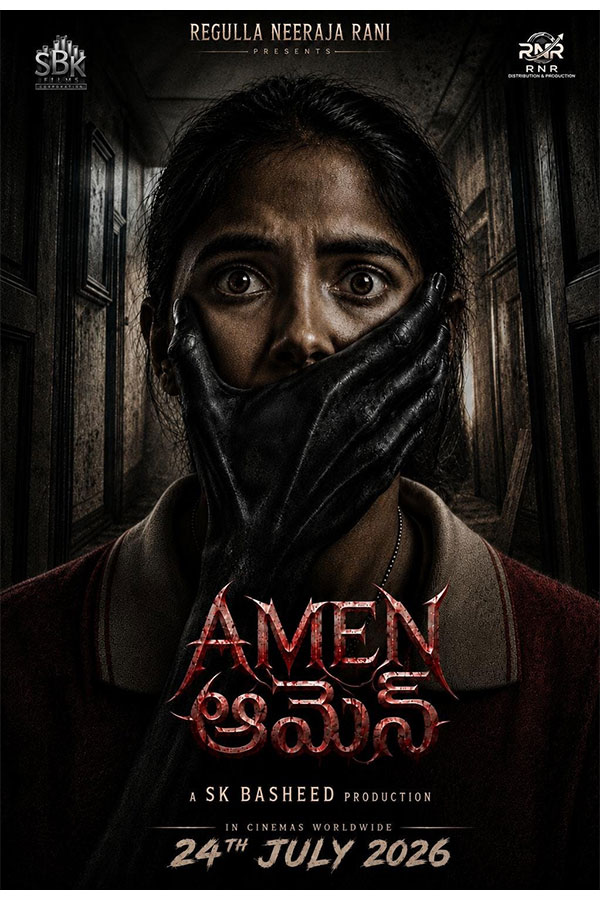 AMEN Horror Thriller Set for July 24 Release00