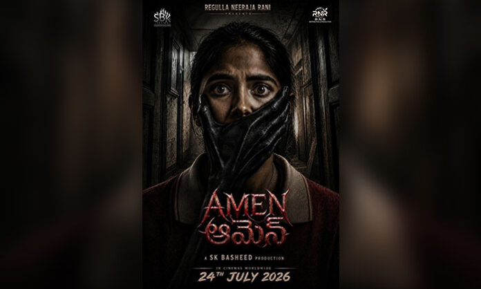 The official poster of SK Basheed's horror thriller AMEN ahead of its worldwide theatrical release on July 24, 2026.