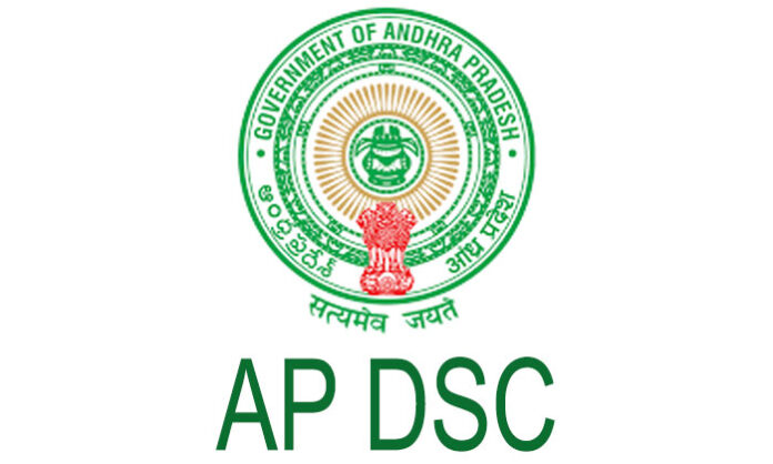 The Andhra Pradesh Education Department clarifies that the Mega DSC 2025 teacher recruitment examinations were conducted with strict security and transparency measures.