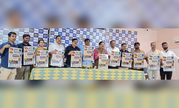 Representatives announce the All India OBC Students Association's first national convention to be held in Telangana on August 7 in observance of Mandal Diwas.