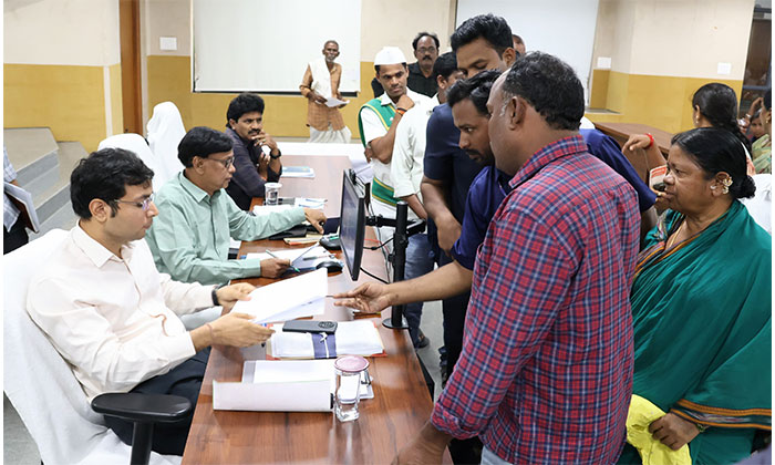 Prajavani | ప్రజావాణి దరఖాస్తులను వెంట వెంటనే పరిష్కరించాలి 6 Bhavesh Mishra directs prompt resolution of Prajavani applications8