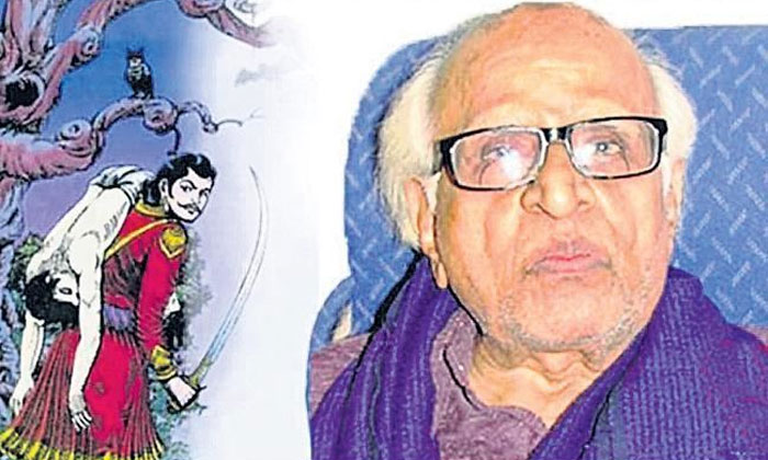 K C Sivasankaran | అజరామరాలు…చందమామ శంకర్ చిత్రాలు 2 Chandamama Illustrator Shankar Birth Anniversary2