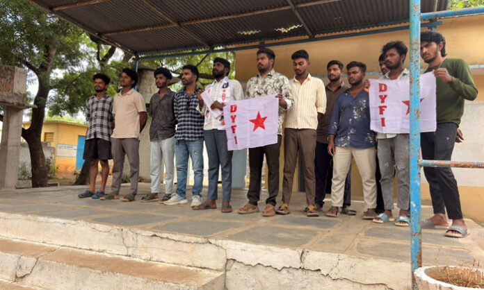DYFI leaders addressing a protest demanding the resignation of Union Education Minister Dharmendra Pradhan over the NEET issue.