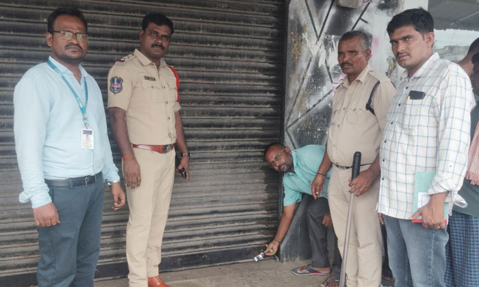 Garidepally Food Safety Raids Bakery Violations