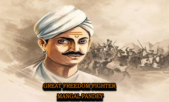 Mangal Pandey, the first freedom fighter of India, remembered on his birth anniversary for his role in the 1857 uprising.
