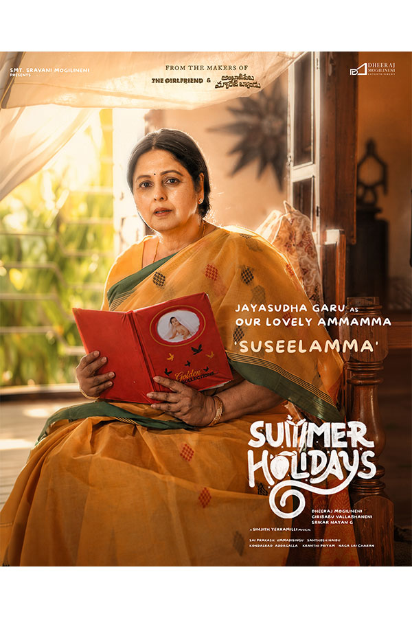 Jayasudha Summer Holidays character poster01 1