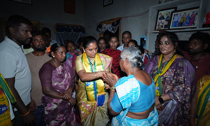 Kalvakuntla Kavitha Nerella Victims Justice