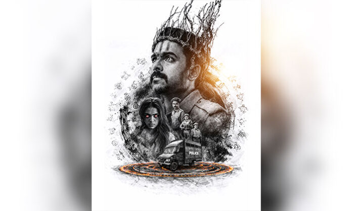 Rohith Nara appears in an intense avatar in the first-look poster of the psychological horror thriller Kapaali, alongside supernatural elements and a police backdrop.