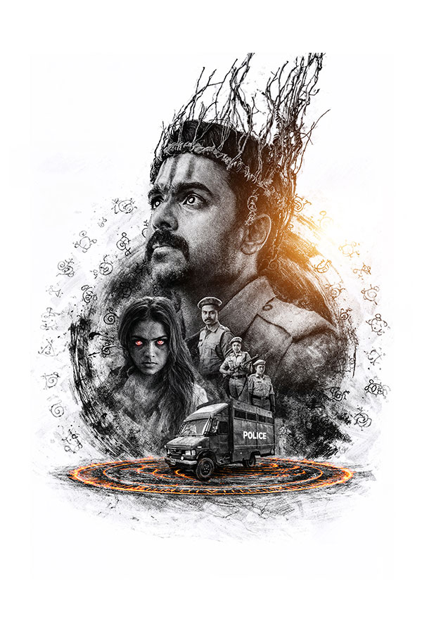 Kapaali First Look Poster Unveiled1