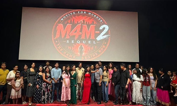 'M4M-2' | శాన్ఫ్రాన్సిస్కోలో 'M4M-2' సీక్వెల్ను ప్రకటించిన మూవీ టీమ్ 2 M4M 2 Official Announcement3