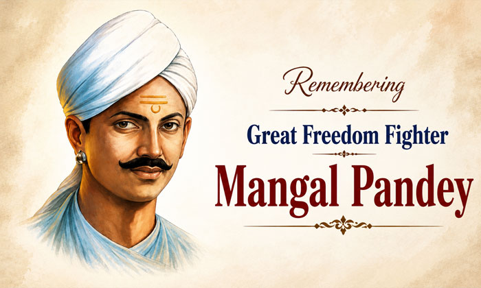 Mangal Pandey | భారత తొలి స్వాతంత్ర్య సమరయోధుడు మంగళ్ పాండే 1 Mangal Pandey Birth Anniversary