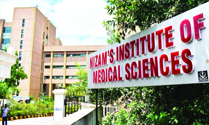 Representative image of NIMS Hospital in Hyderabad amid allegations related to repeated medical shop tender cancellations and demands for an independent investigation.