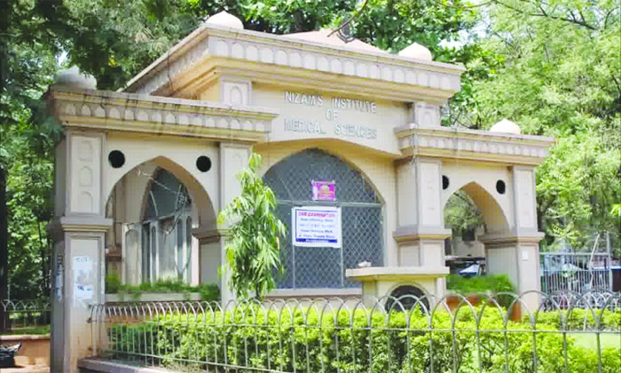 NIMS | అక్రమాలకు అడ్డగా మారిన నిమ్స్ దవాఖాన.. 2 NIMS medical shop tender irregularities allegations01