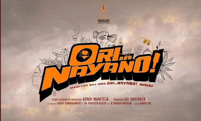 Actor Naveen Chandra unveils the title of Ori Nayano at the Veeranjaneya Productions office in Hyderabad.