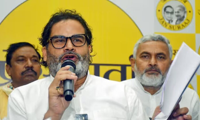 Several Jan Suraaj Party leaders joined the BJP ahead of the Bankipur Assembly by-election, dealing a setback to Prashant Kishor.