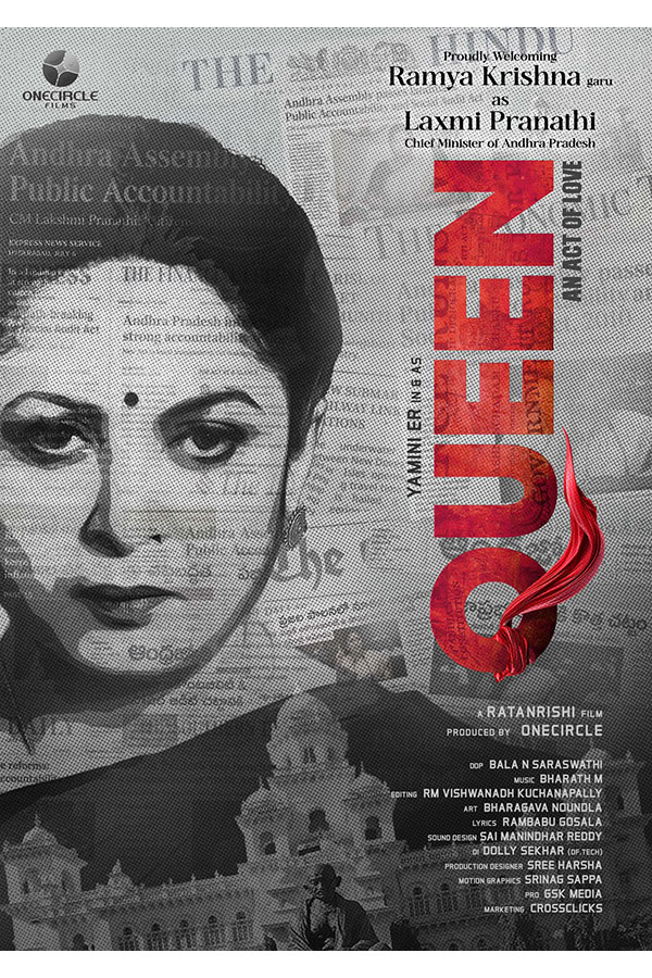 Ramya Krishna joins Queen Telugu movie1