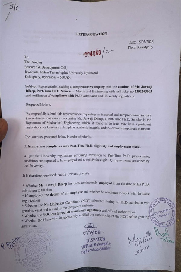 JNTUH | యూనివర్సిటీ నిబంధనల ప్రకారం చర్యలు తీసుకోండి.. 1 Representation Seeks Inquiry Into JNTUH Part Time PhD Admission1