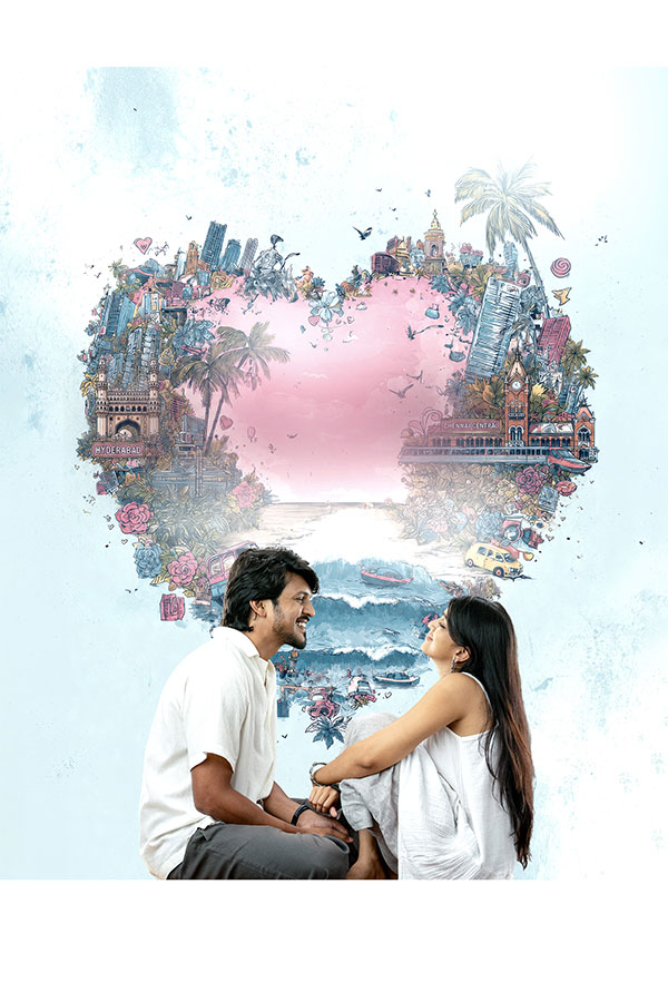 Romanchakam Radha Ramana song released1