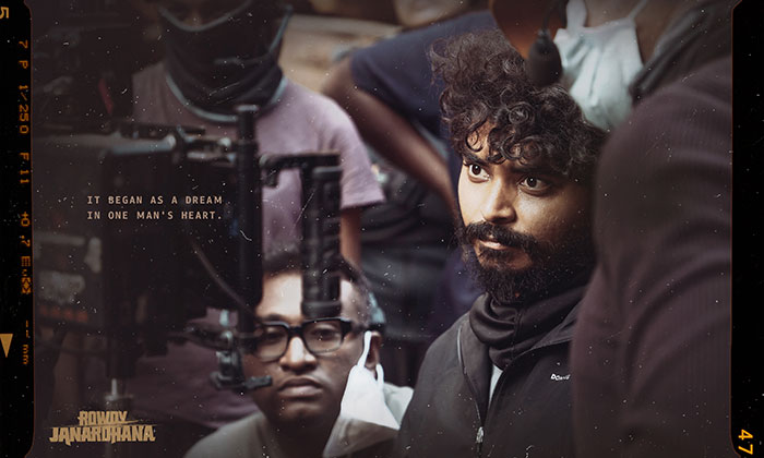 Rowdy Janardhana | లేటెస్ట్ వర్కింగ్ స్టిల్స్ ను రిలీజ్ చేసిన మూవీ టీమ్ 3 Rowdy Janardhana Ravi Kiran Kola Birthday2